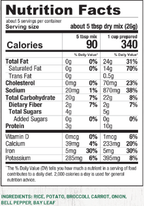 Anderson House | Frontier Soups - Virginia Blue Ridge Broccoli Cheddar Soup Mix