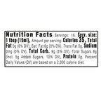 Fine Italian Food - Co. Sanremo Balsamic Glaze, 8.5 oz