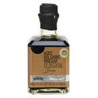 Fine Italian Food - Co. Sanremo Brz. Balsamic Vinegar of Modena PGI, 8.5 fl. oz.