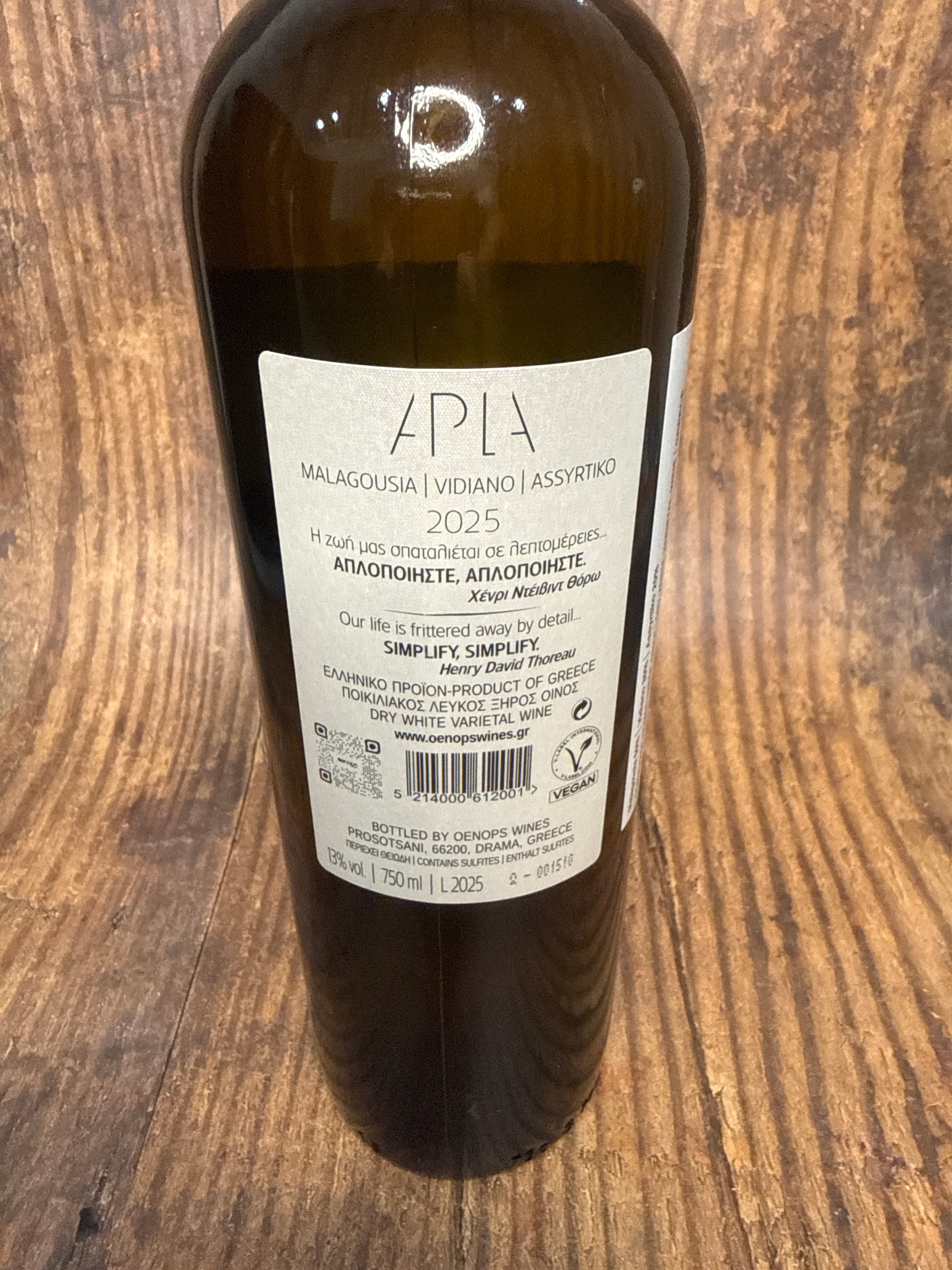 Apla, Dry White Wine (2025)