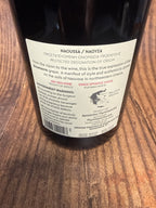 Thymiopoulos Vineyards, Naoussa Red (2021)
