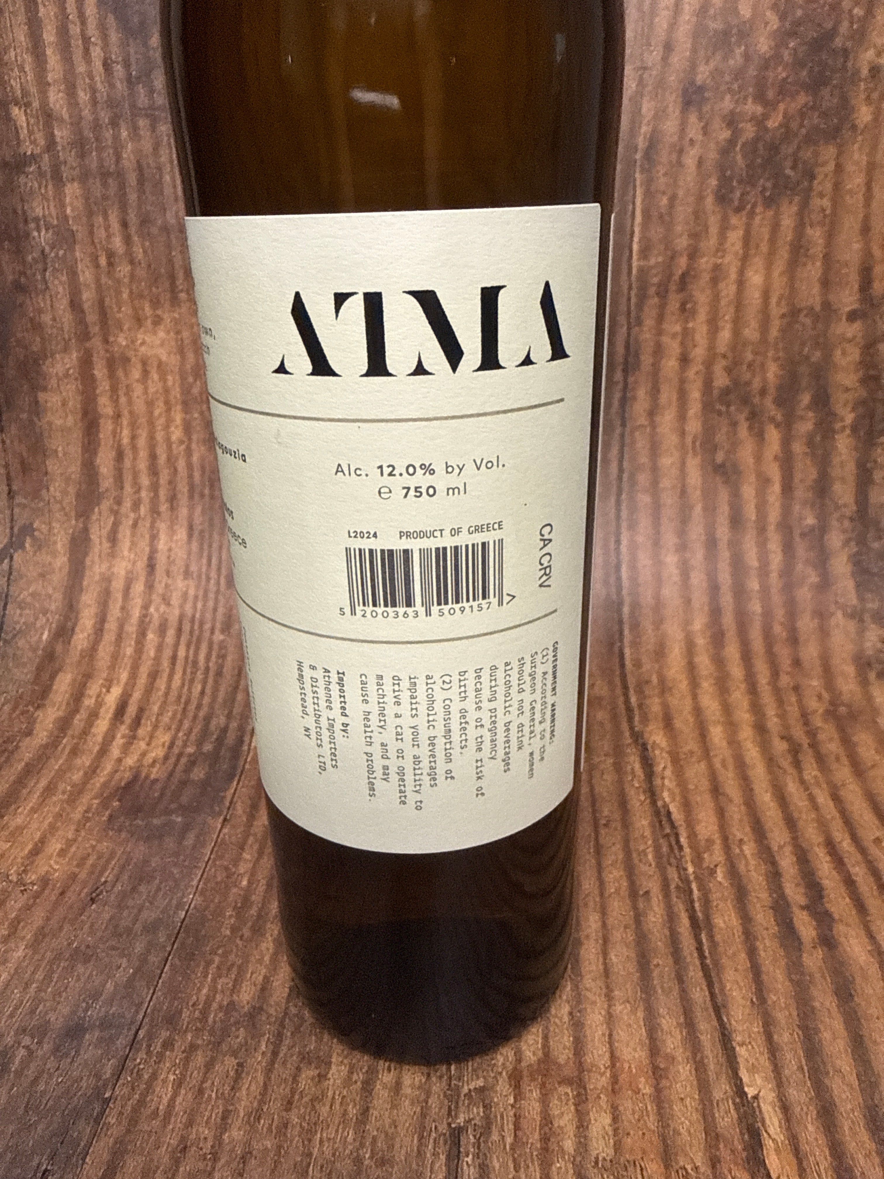 Thymiopoulos Vineyards, ATMA White (2024)