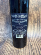 Tommasi Ripasso Valpolicella (2021)