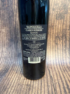Tommasi Rafael Valpolicella (2022)