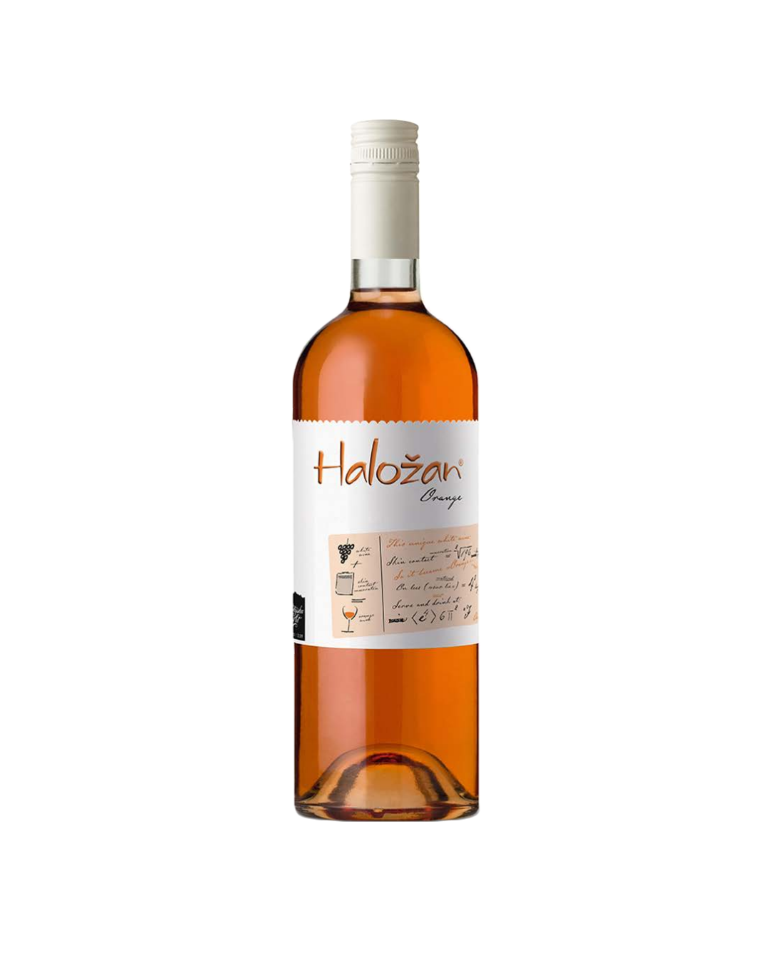 Pullus, Halozan Orange (2025)